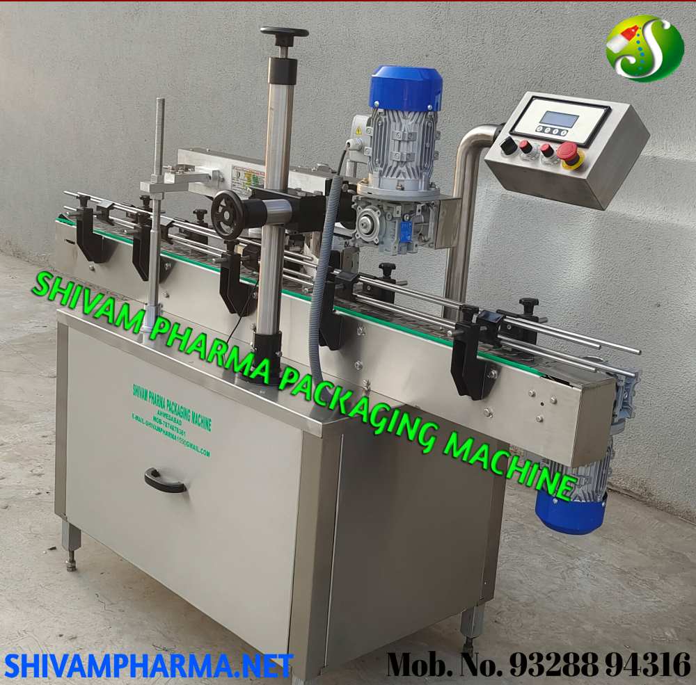 The digital control panel of the SBL-120 labeler